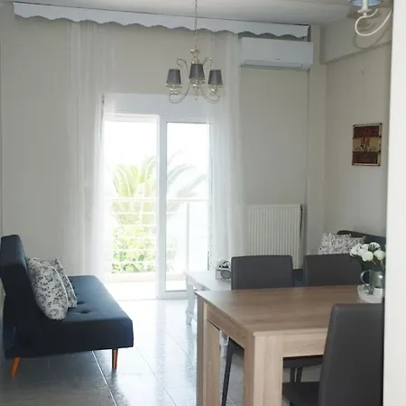 Vintage Appartamento Ouranoupoli