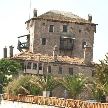 Vintage Apartamento *