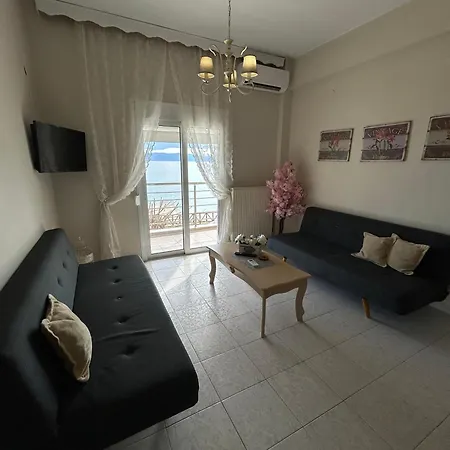 Apartamento Vintage *