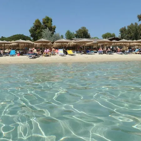 Vintage * Ouranoupoli